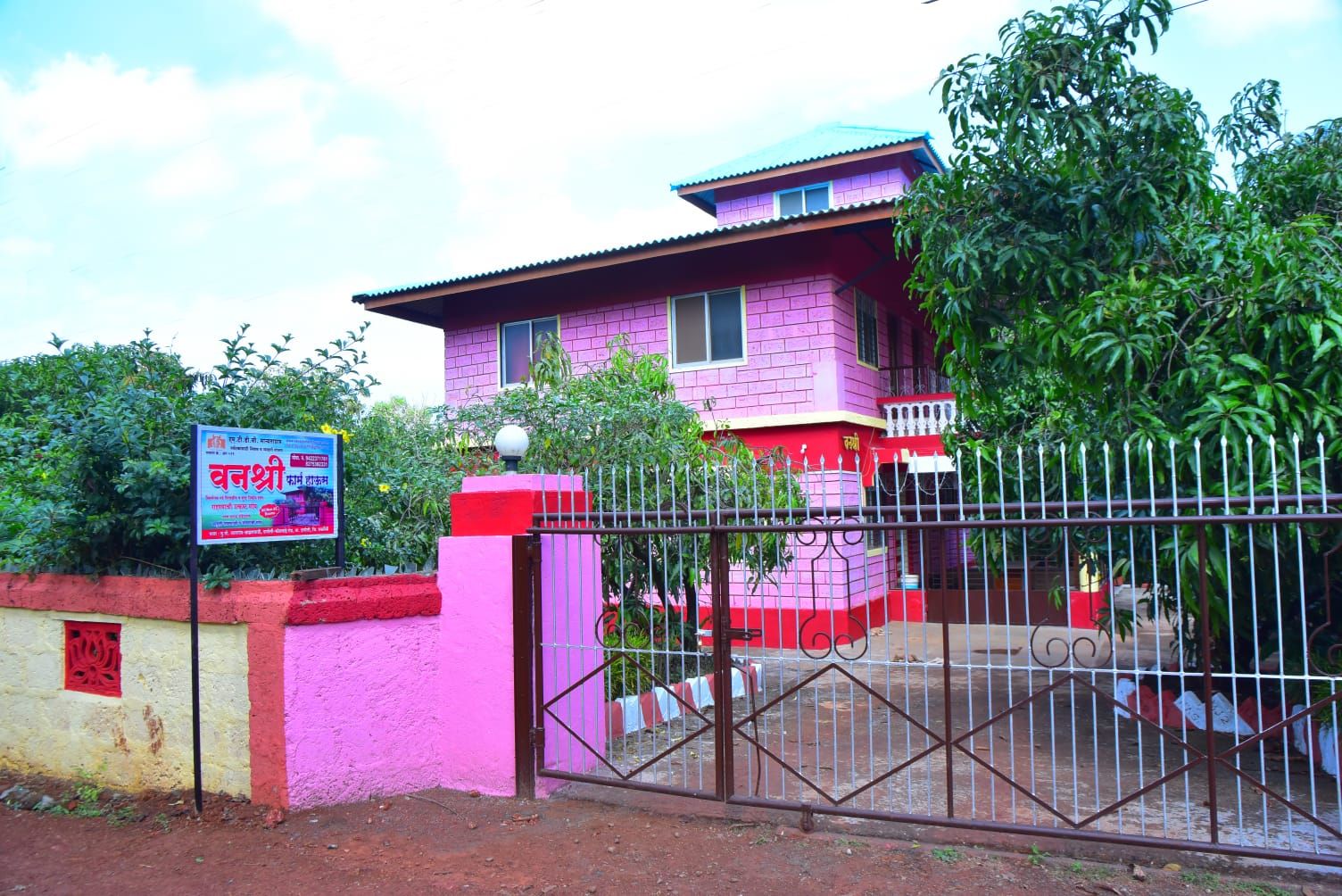 Vanashree Farmstay